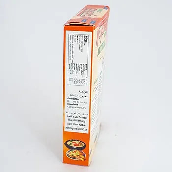 Nayama Natural Attieke – Fermented Cassava Couscous for Authentic African Meals