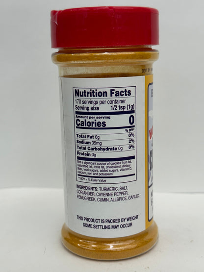 Jamaican Curry Powder 100g - Vibrant Spice Blend for Authentic Caribbean Curries, Stews & Dishes