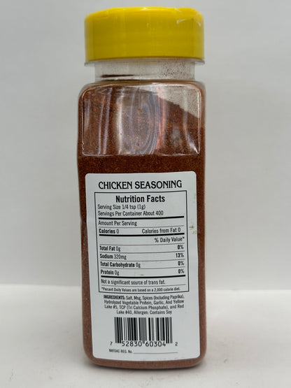 Asiko Chicken Seasoning 100g - Aromatic Herb & Spice Blend for Juicy Flavorful Chicken Dishes