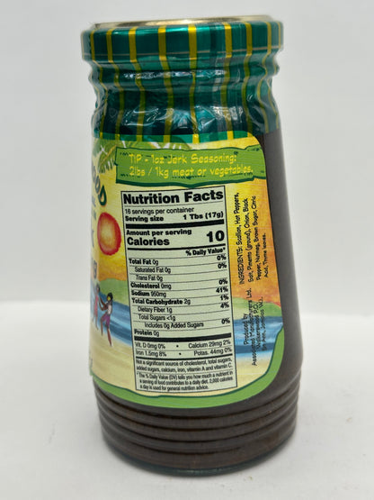 Jamaican Jerk Mild Seasoning 100g - Authentic Caribbean Blend with Gentle Heat & Allspice