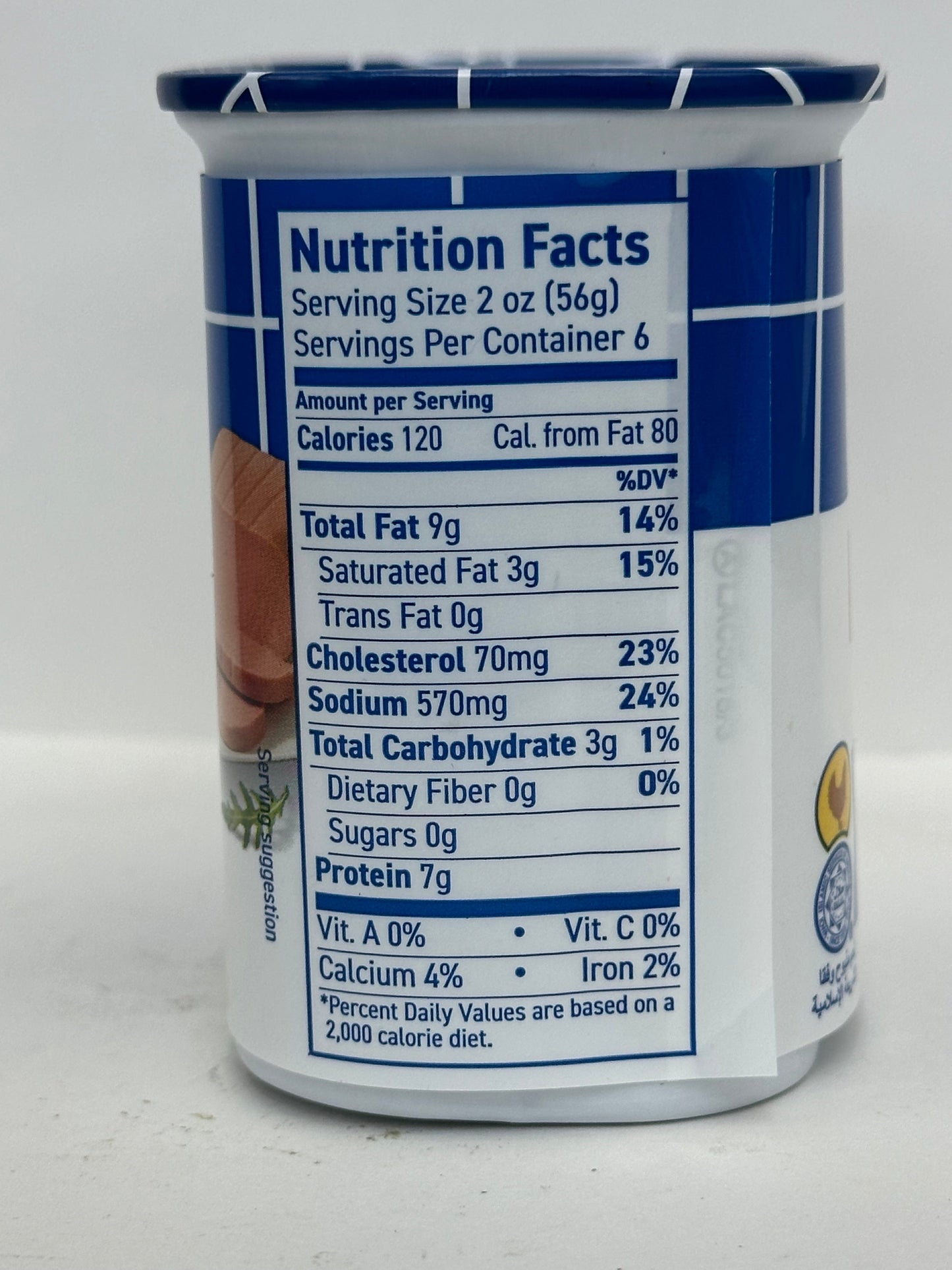 Zwan Chicken Luncheon Loaf 340g (12oz) - Halal Tender Chicken Meat for Sandwiches & Quick Meals