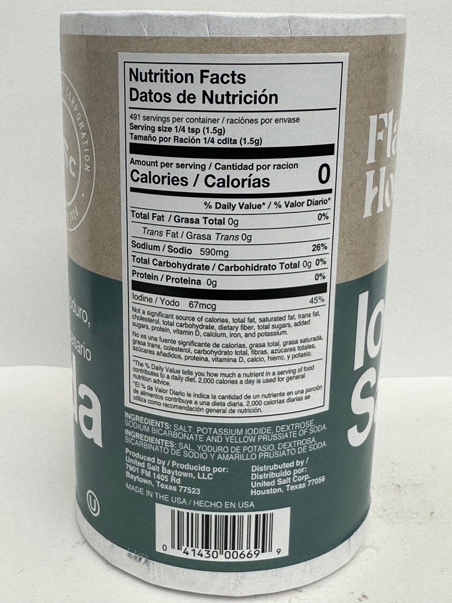 Flavour House Iodized Salt – Pure, Fortified Salt for Daily Cooking & Health
